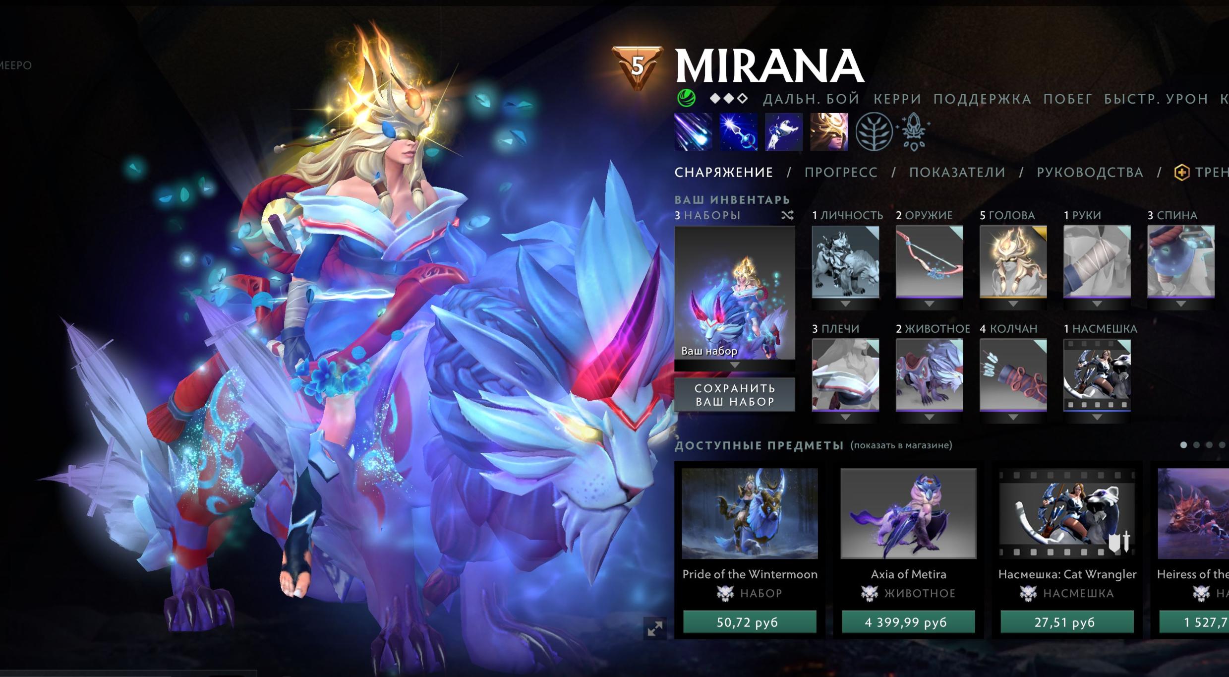 image.jpg?width=2480&height=1365