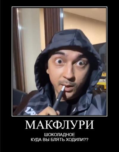 UKRNUyh6qGw.jpg?width=401&height=511