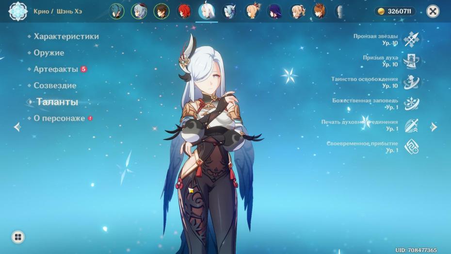 F8qtrKo.jpg?width=931&height=524