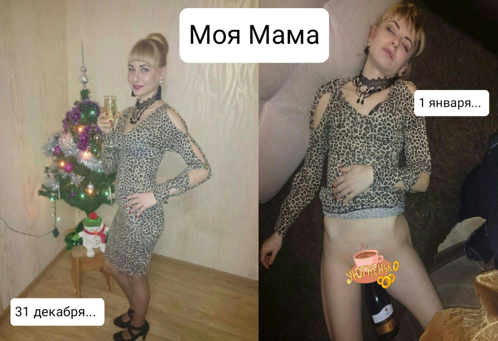 lNQWvSM.png?width=982&height=671