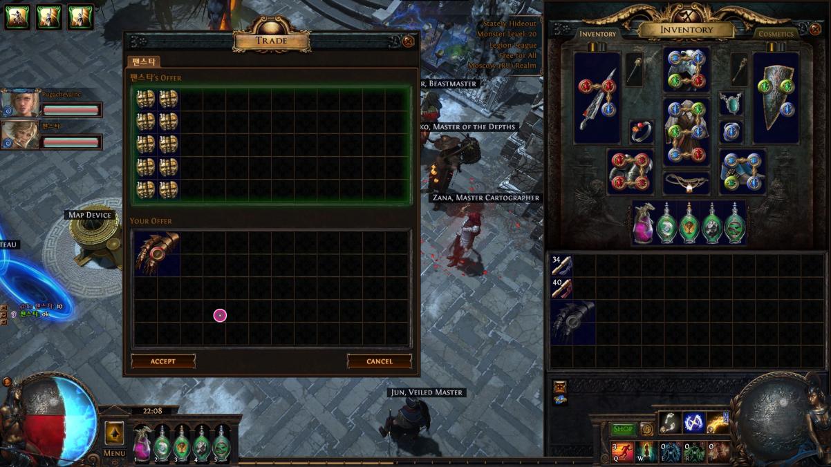 dHhEIcN.jpg?width=1202&height=677