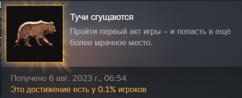 db4bdcc76b50b877e825ef80353e1d99.png?wid