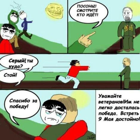 7VShIhlq5qA.jpg?width=469&height=469