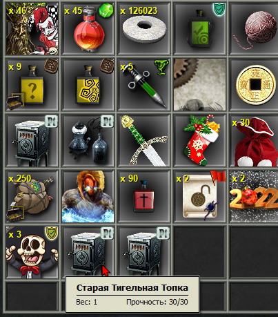 rfDVVA9.png