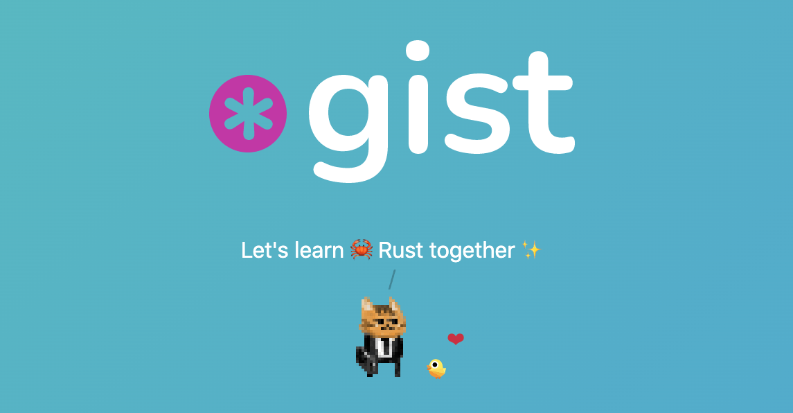Gist of Rust