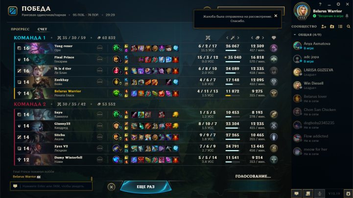 PTEKL2s.png?width=721&height=406