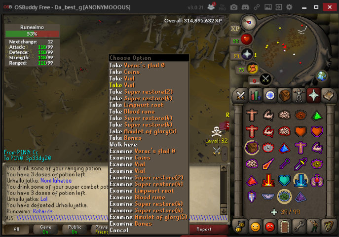 HKGBt7J.png?width=688&height=481