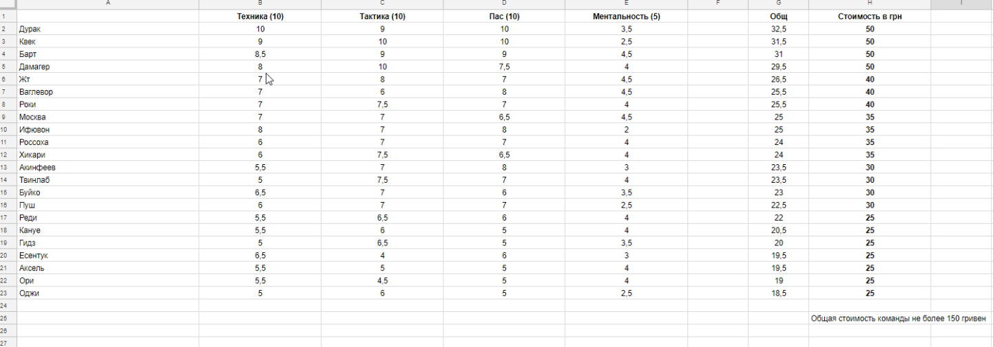 Uzbthwu.png?width=1442&height=506