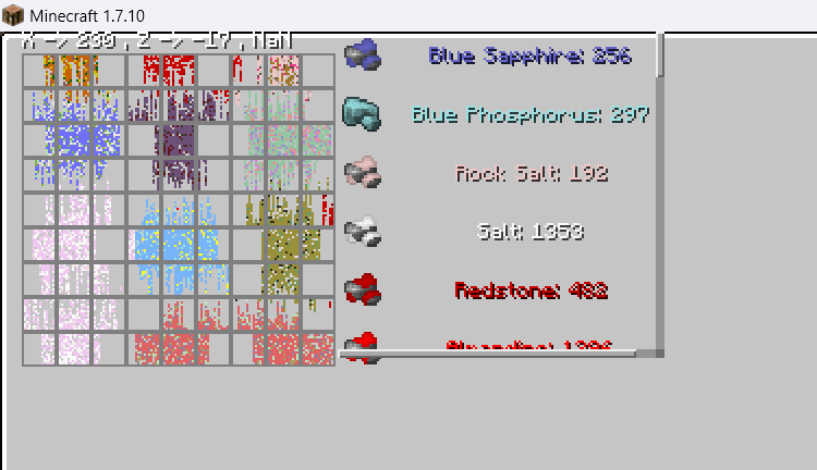 atum2