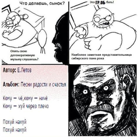 iBly3U_AiBc.jpg?width=471&height=470